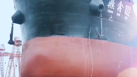 賀鼎盛海運(yùn)51000噸散貨船&ldquo;鼎鑫102&rdquo;氣囊上排下水吉水接水順利#氣囊下水#船舶下水#船用氣囊#散貨船下水#鼎盛海運(yùn)#鼎鑫102