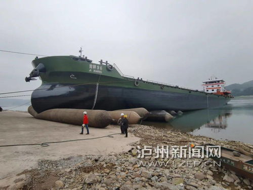 瀘州船舶制造業(yè)邁入“大船時代” 6000噸級貨輪成功應用氣囊上排下水技術(shù)